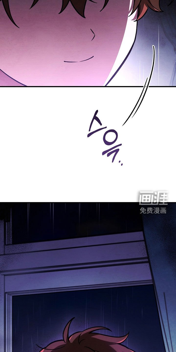 第52章：鬼故事