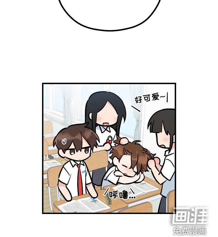 第52章：鬼故事