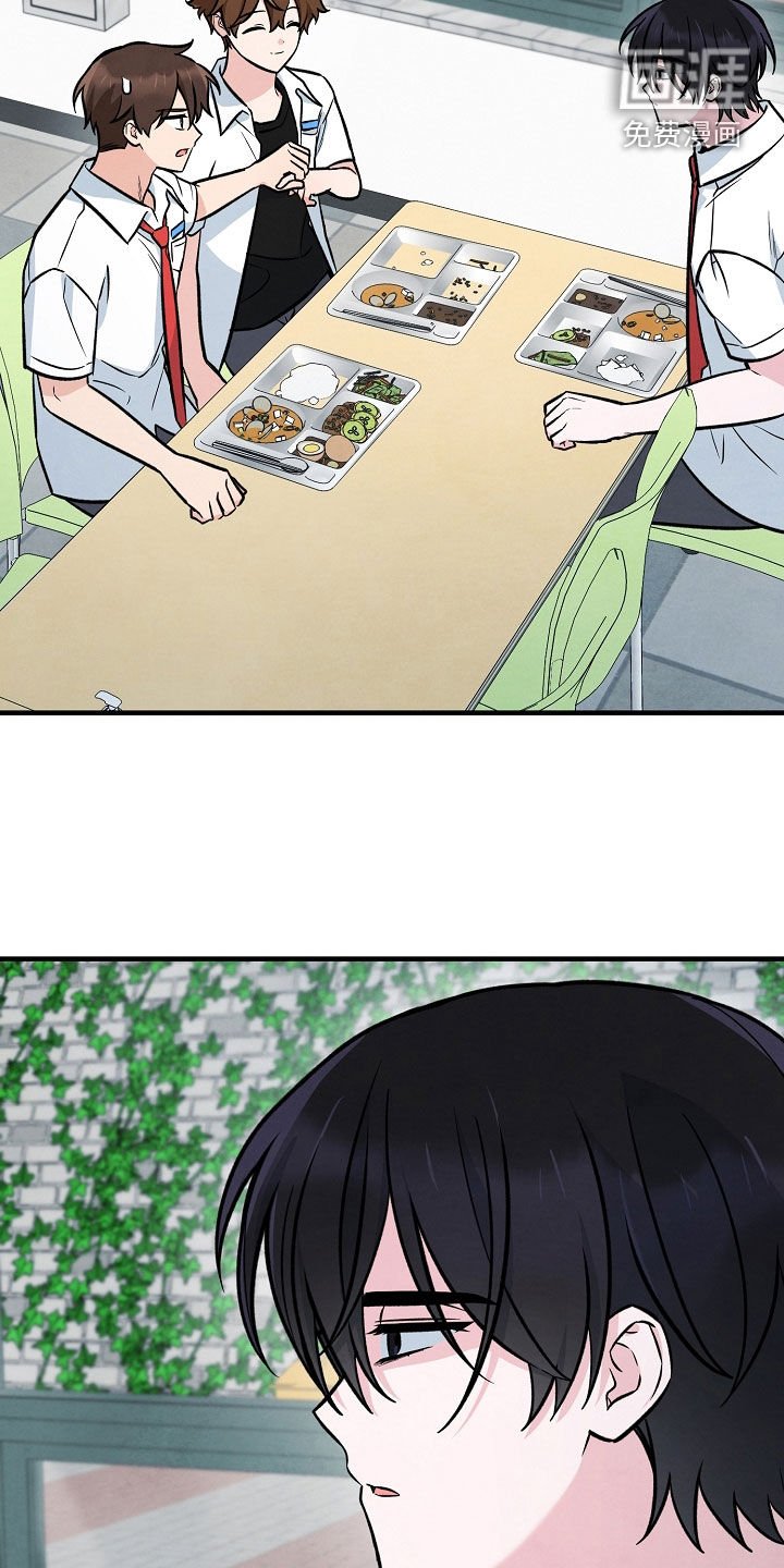 第52章：鬼故事