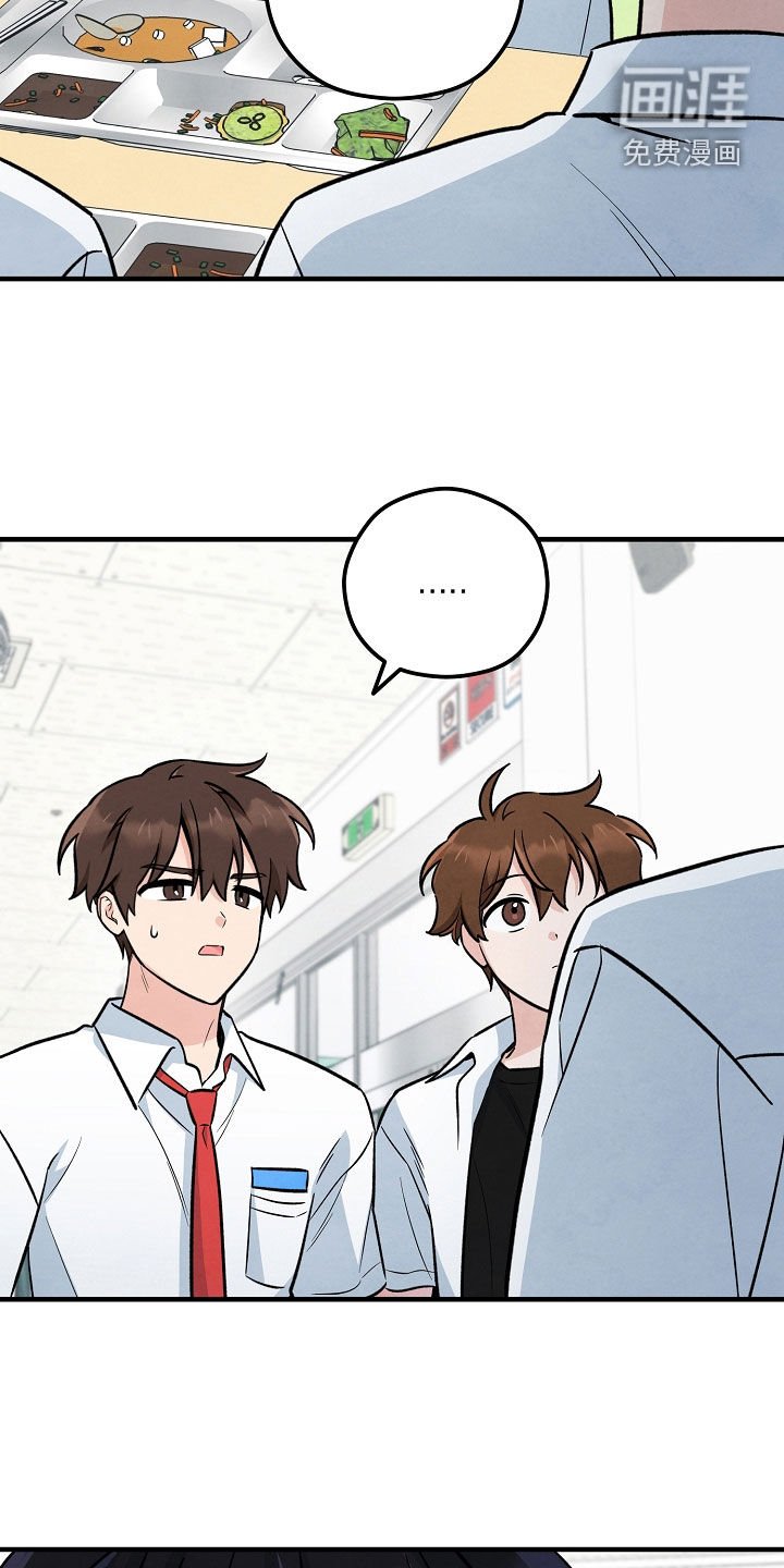第52章：鬼故事