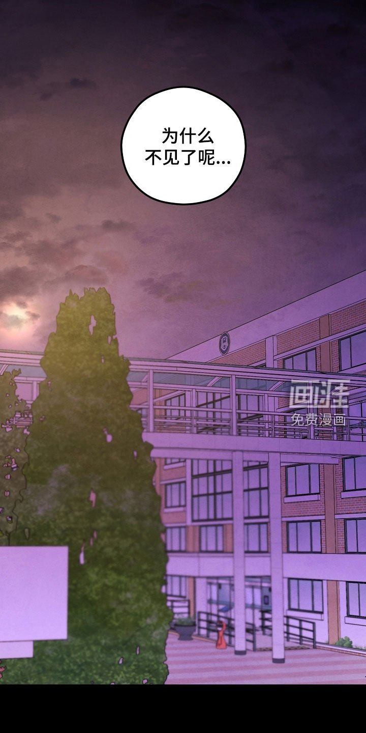 第54章：习俗