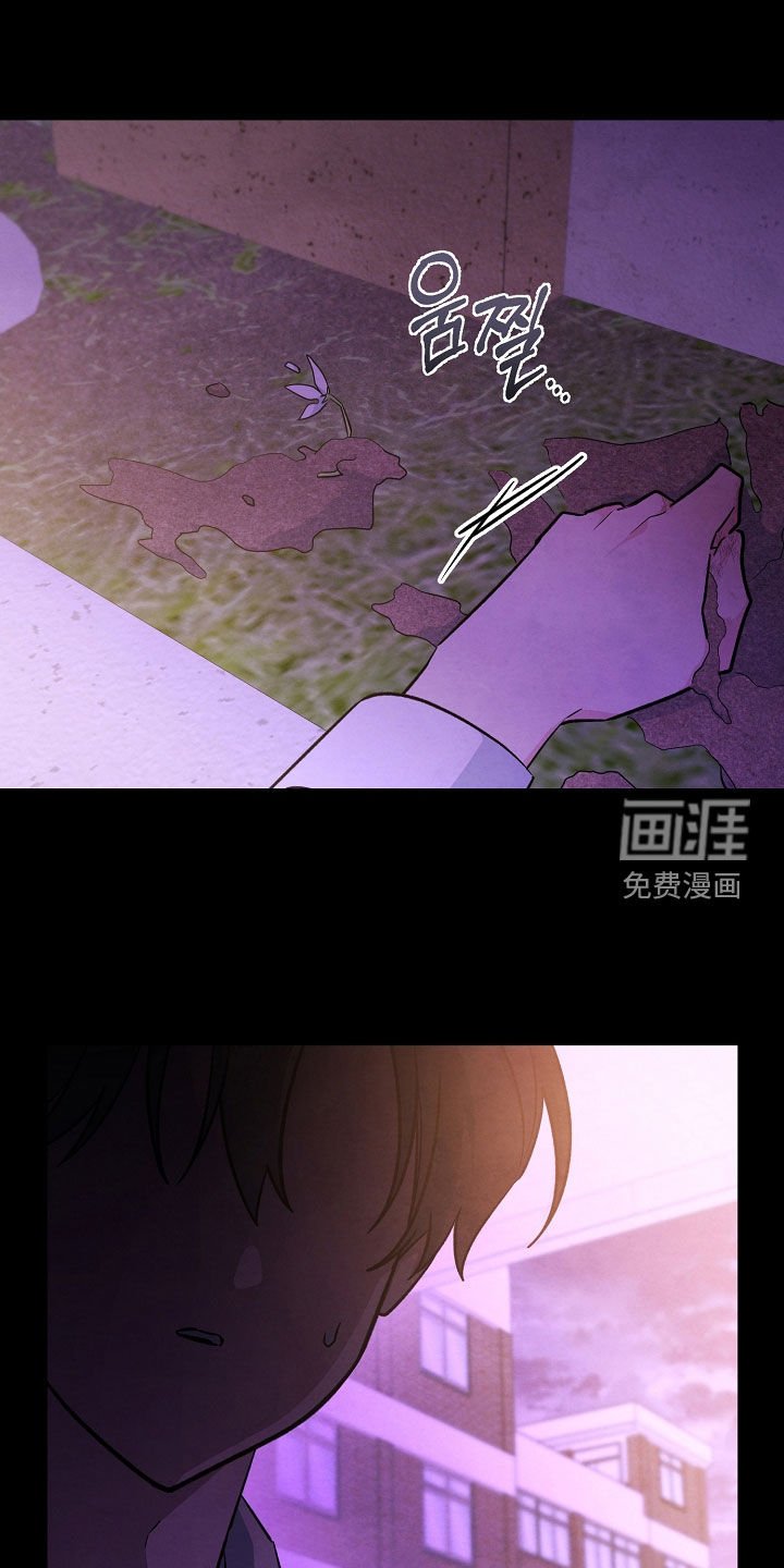 第54章：习俗