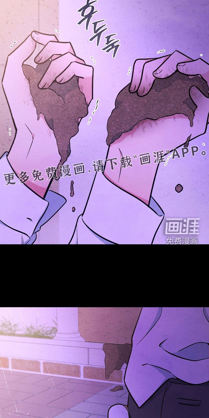 第54章：习俗