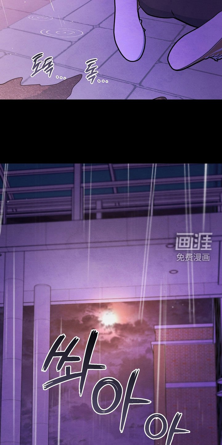 第54章：习俗