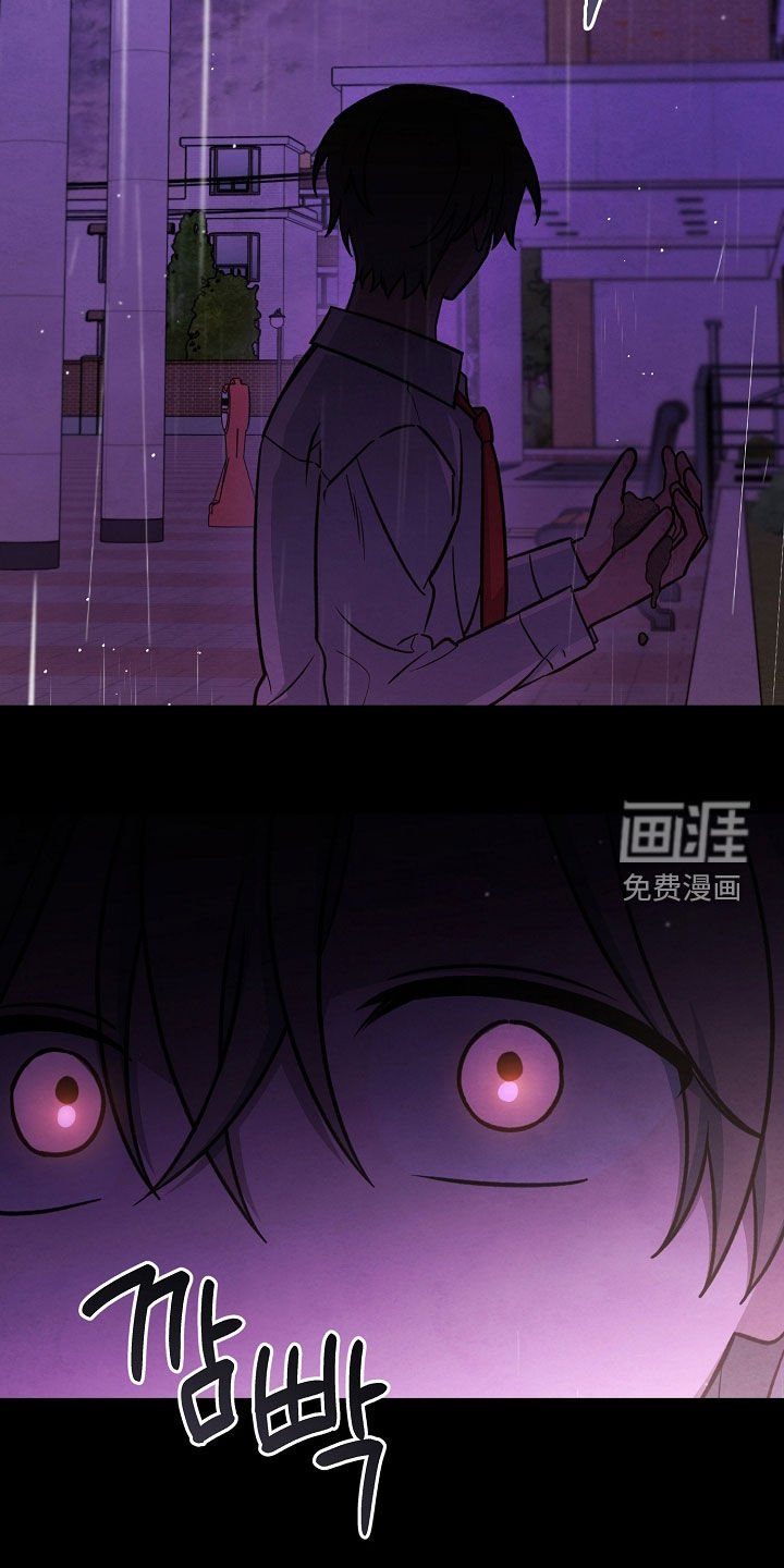 第54章：习俗