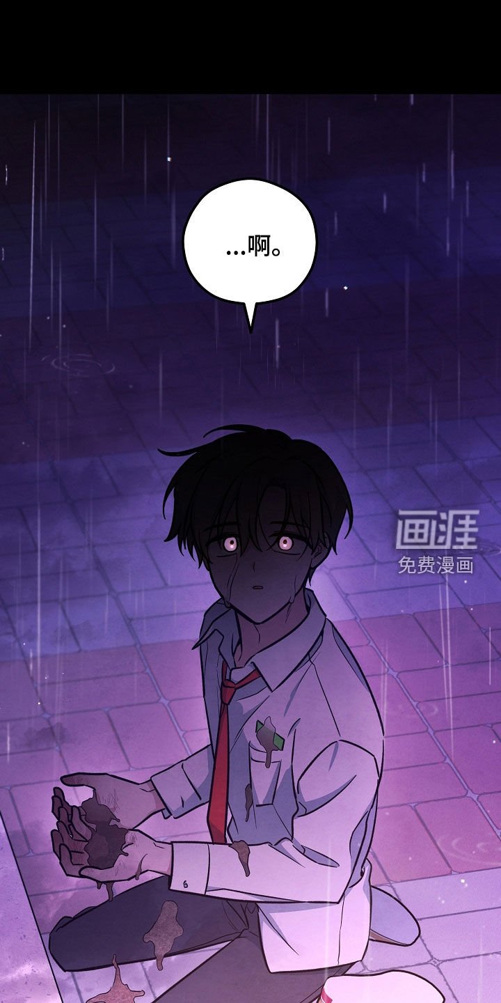 第54章：习俗