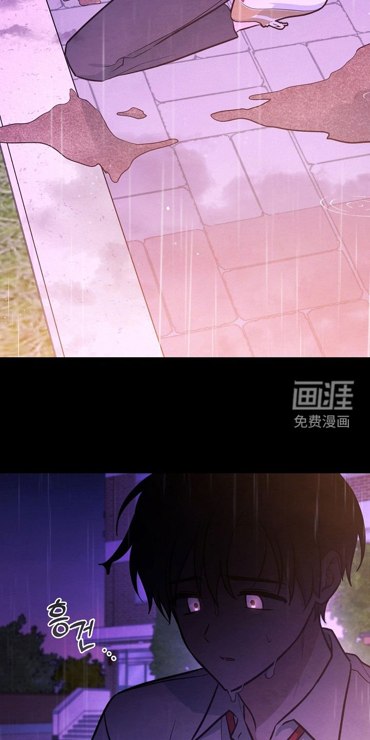 第54章：习俗