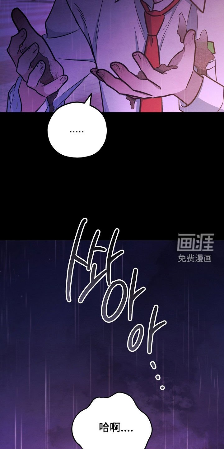 第54章：习俗