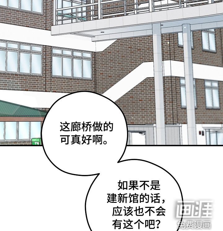 第54章：习俗