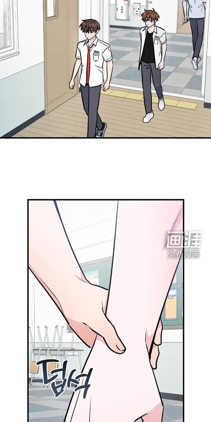 第55章：不认识的人