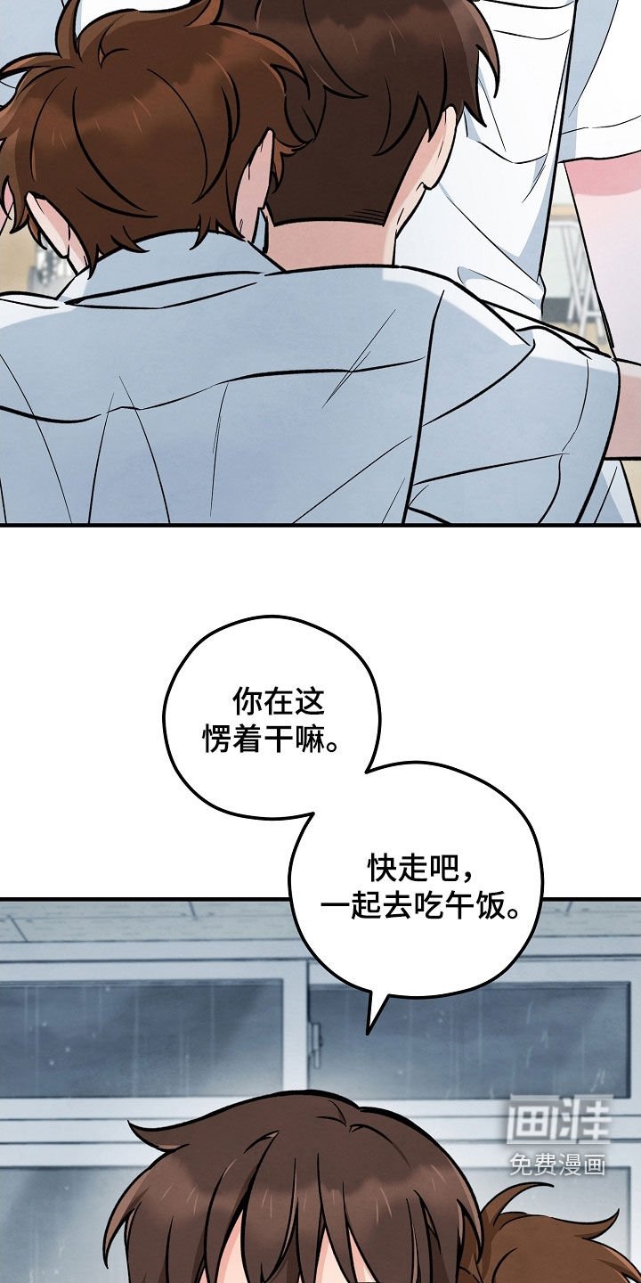 第58章：三只鬼火