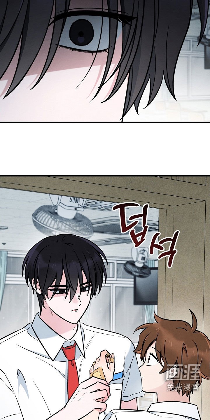 第58章：三只鬼火