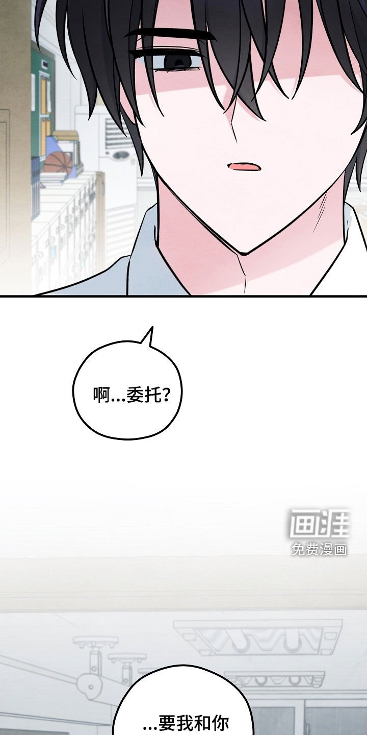 第58章：三只鬼火