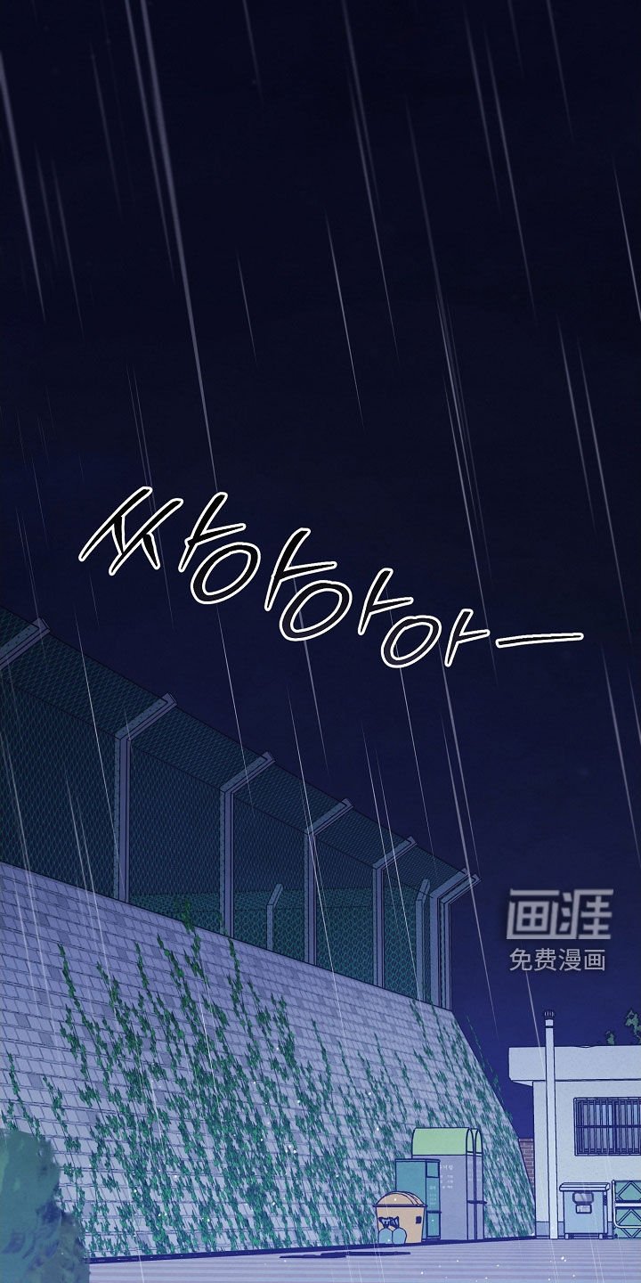 第58章：三只鬼火