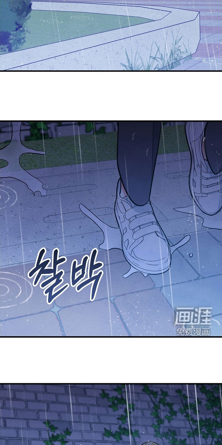 第58章：三只鬼火
