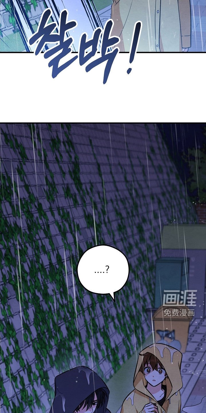 第58章：三只鬼火