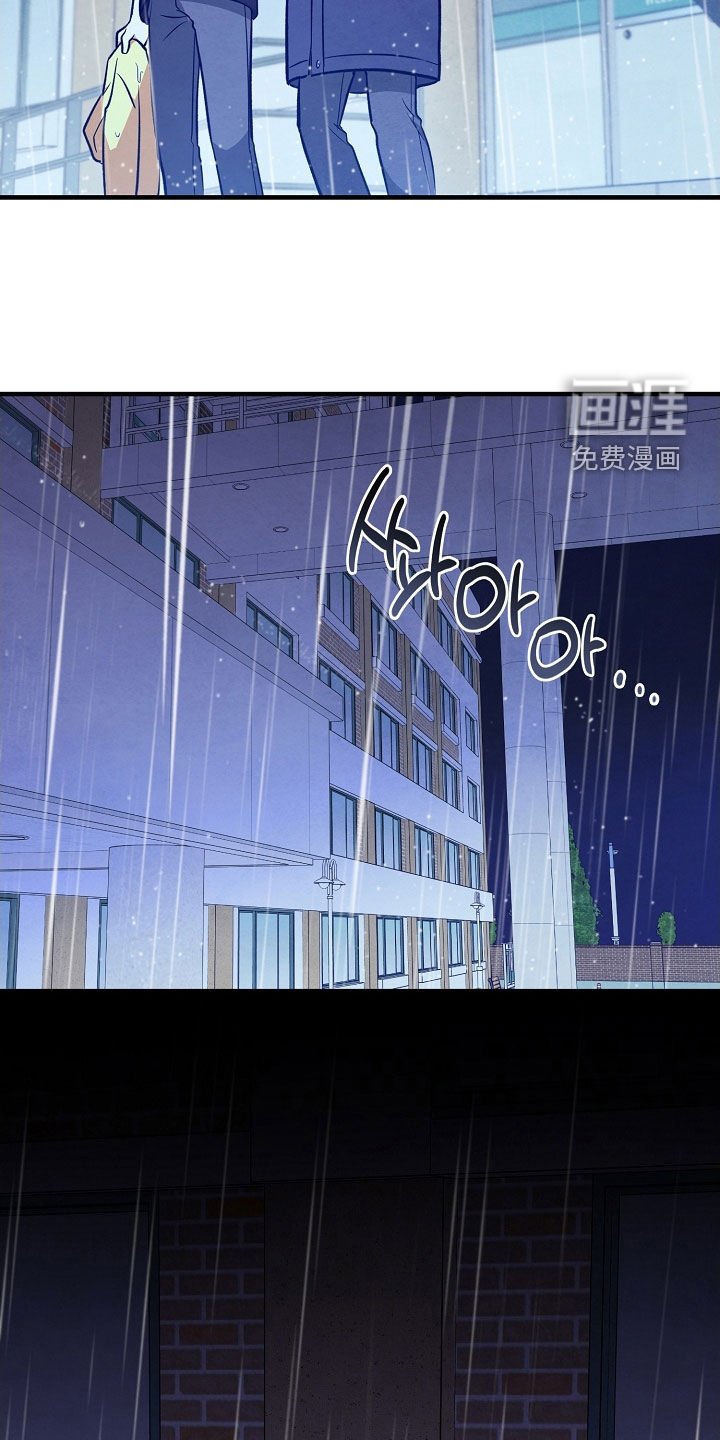 第59章：遗憾