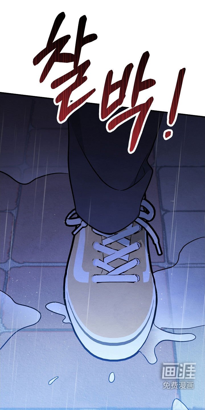 第59章：遗憾