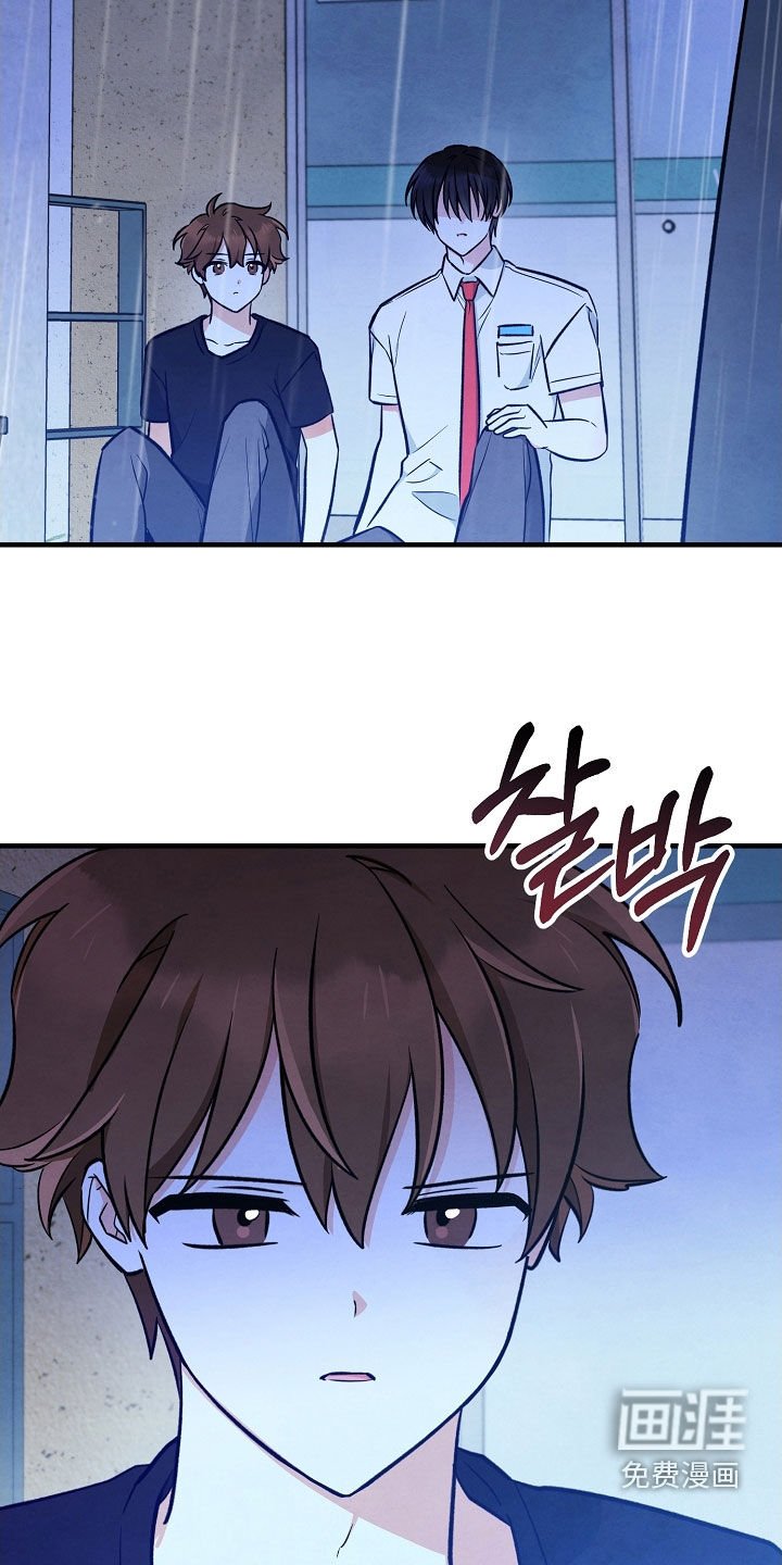 第59章：遗憾