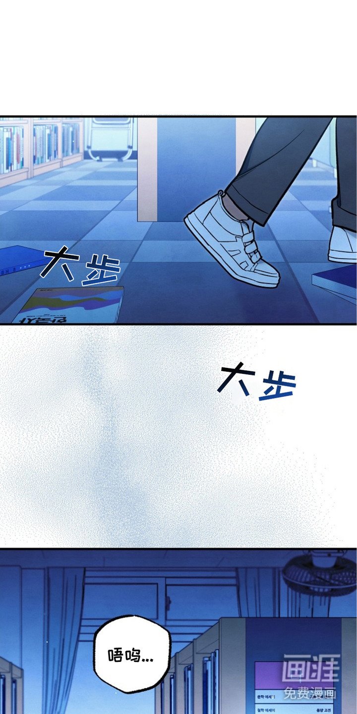 第6章：心地善良