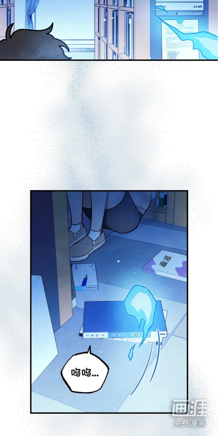 第6章：心地善良