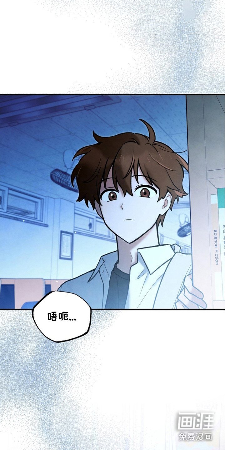 第6章：心地善良