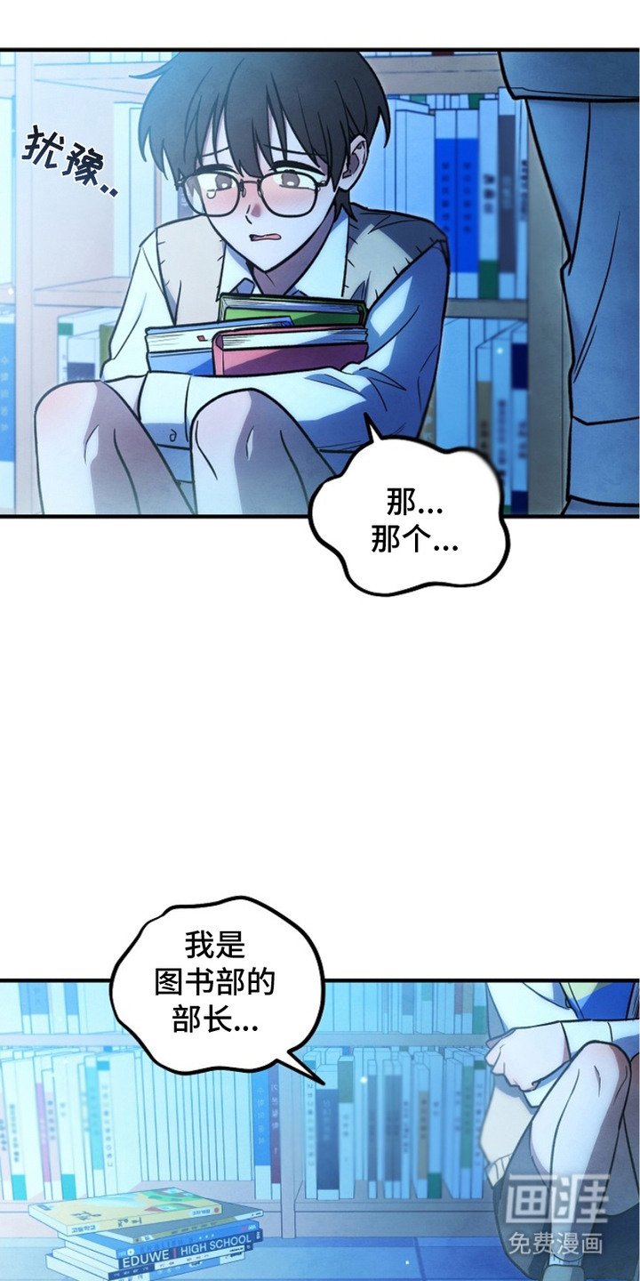 第6章：心地善良
