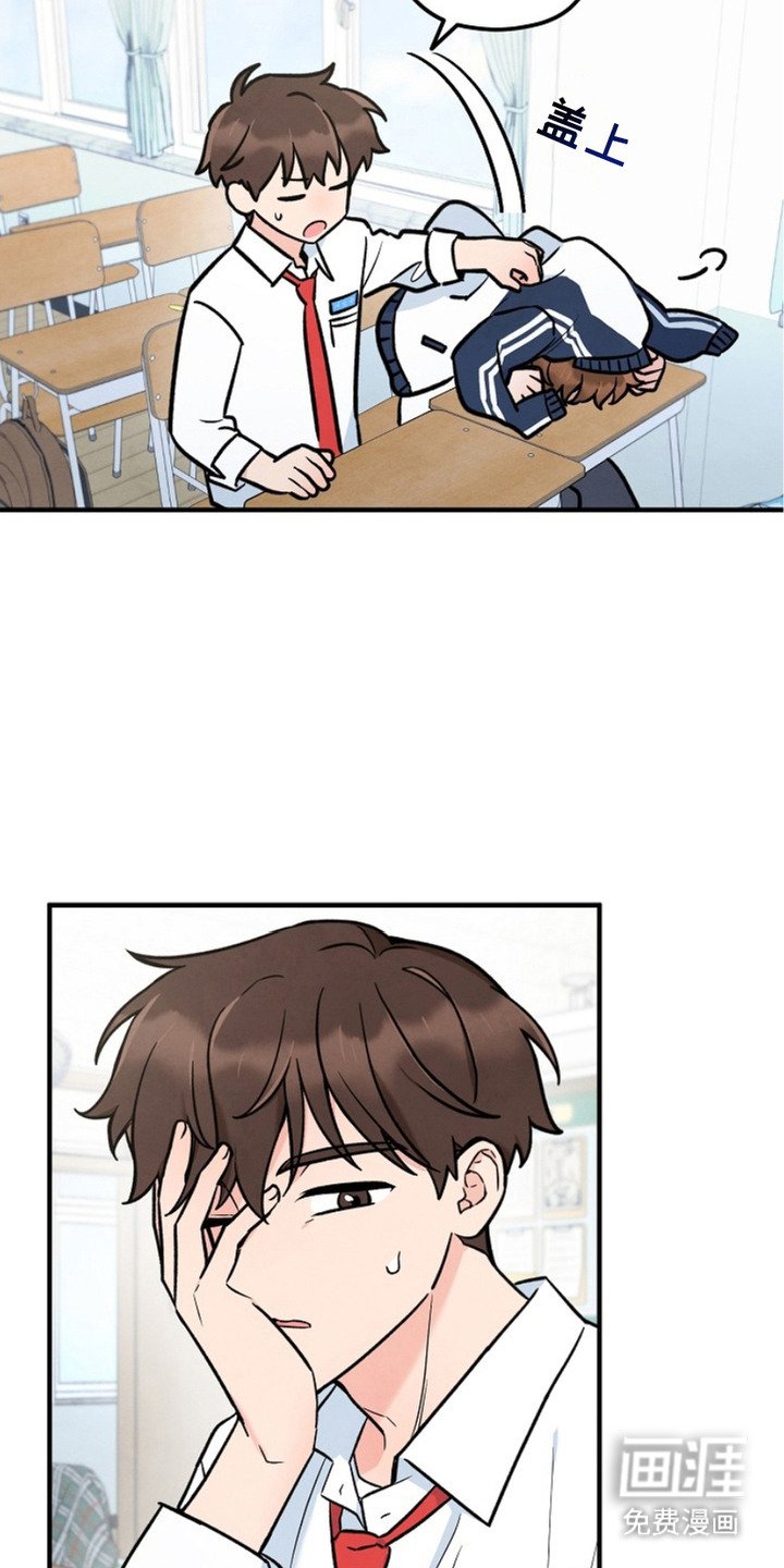 第6章：心地善良