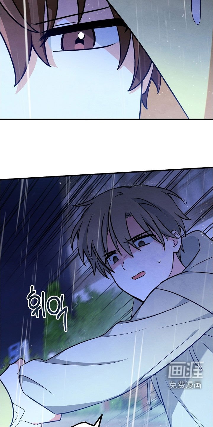 第60章：不能随便打人