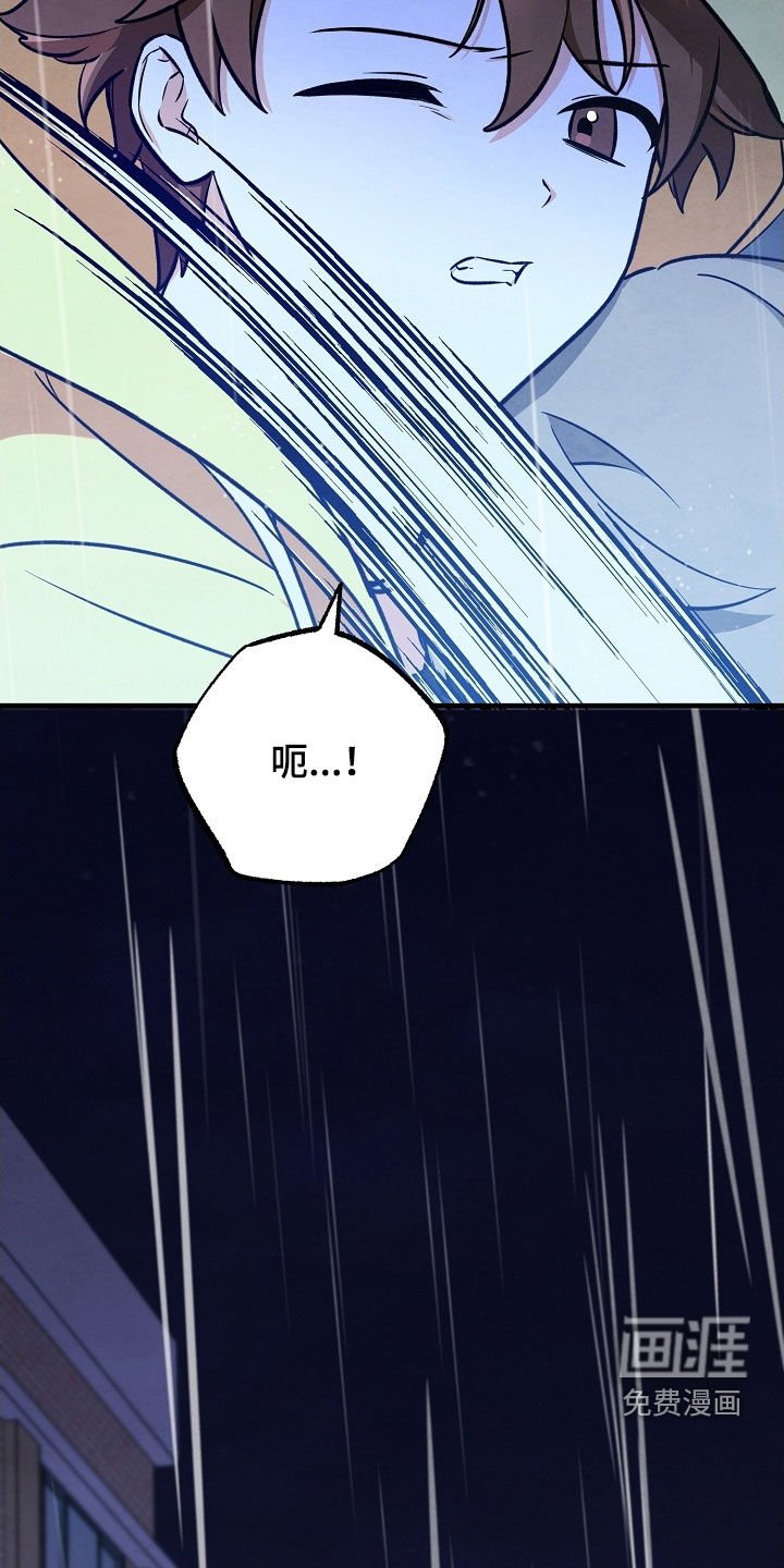 第60章：不能随便打人