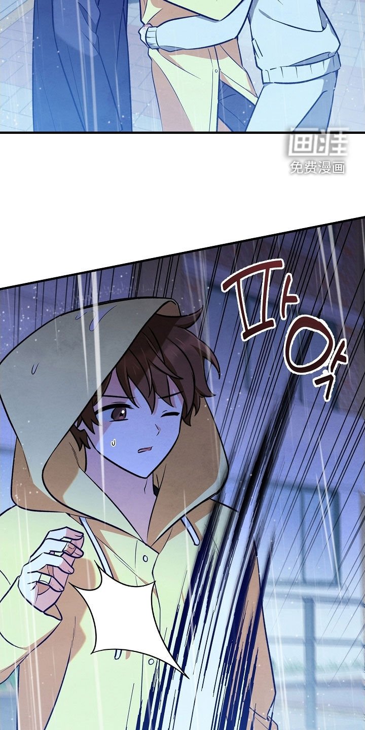 第60章：不能随便打人