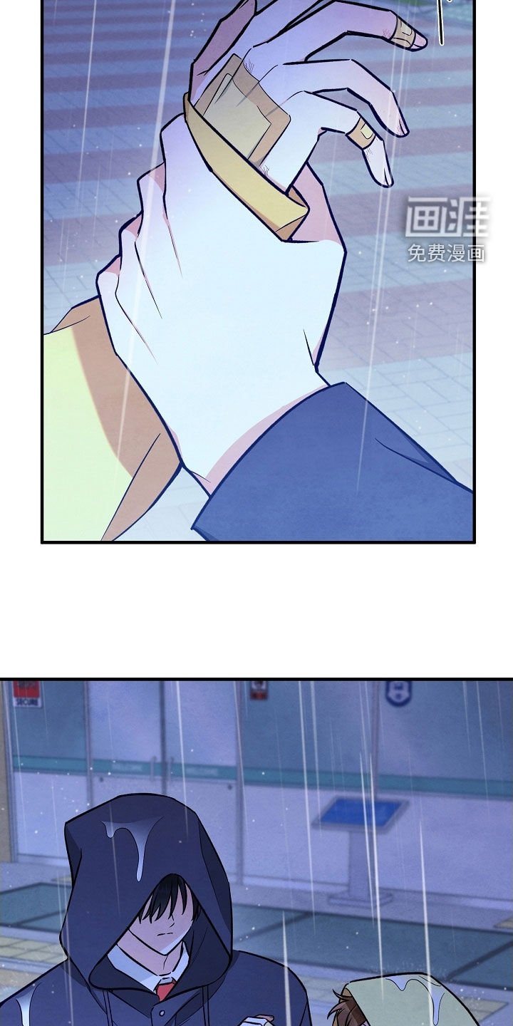 第60章：不能随便打人