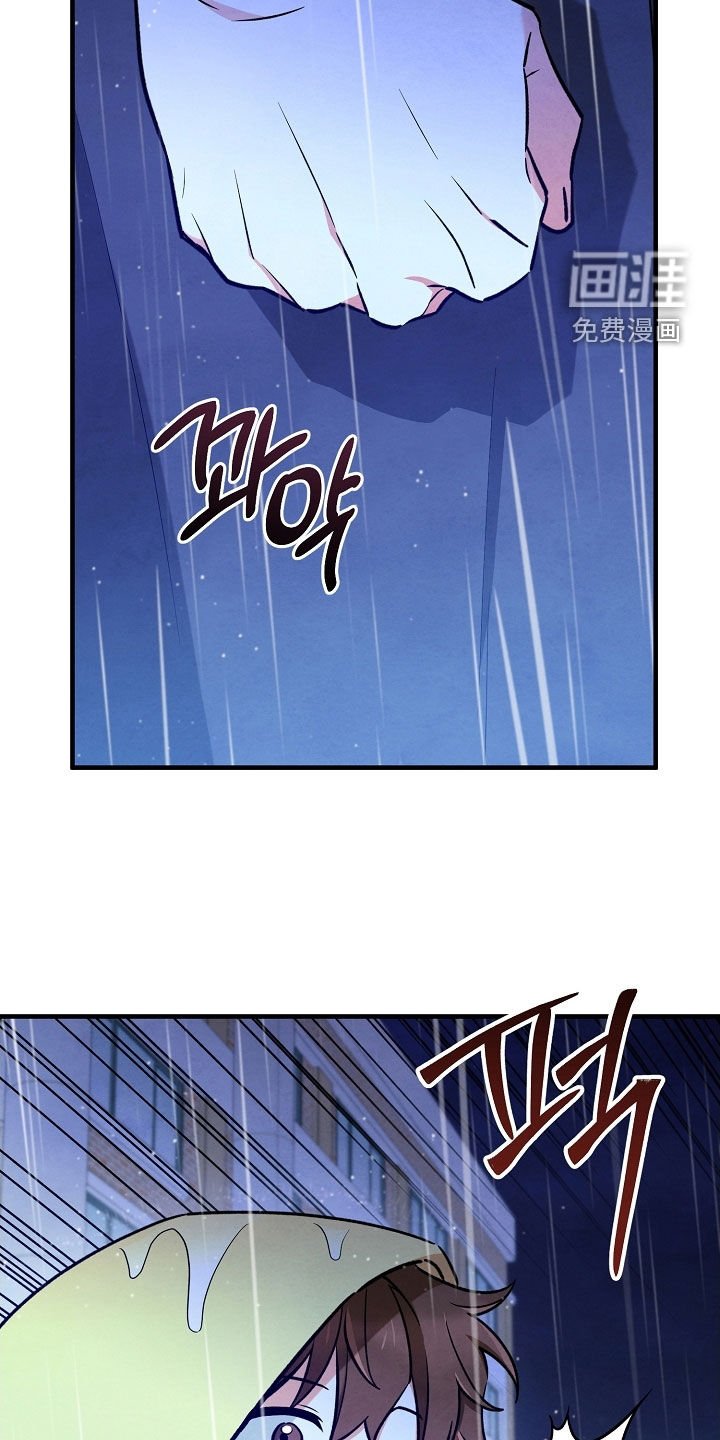 第60章：不能随便打人