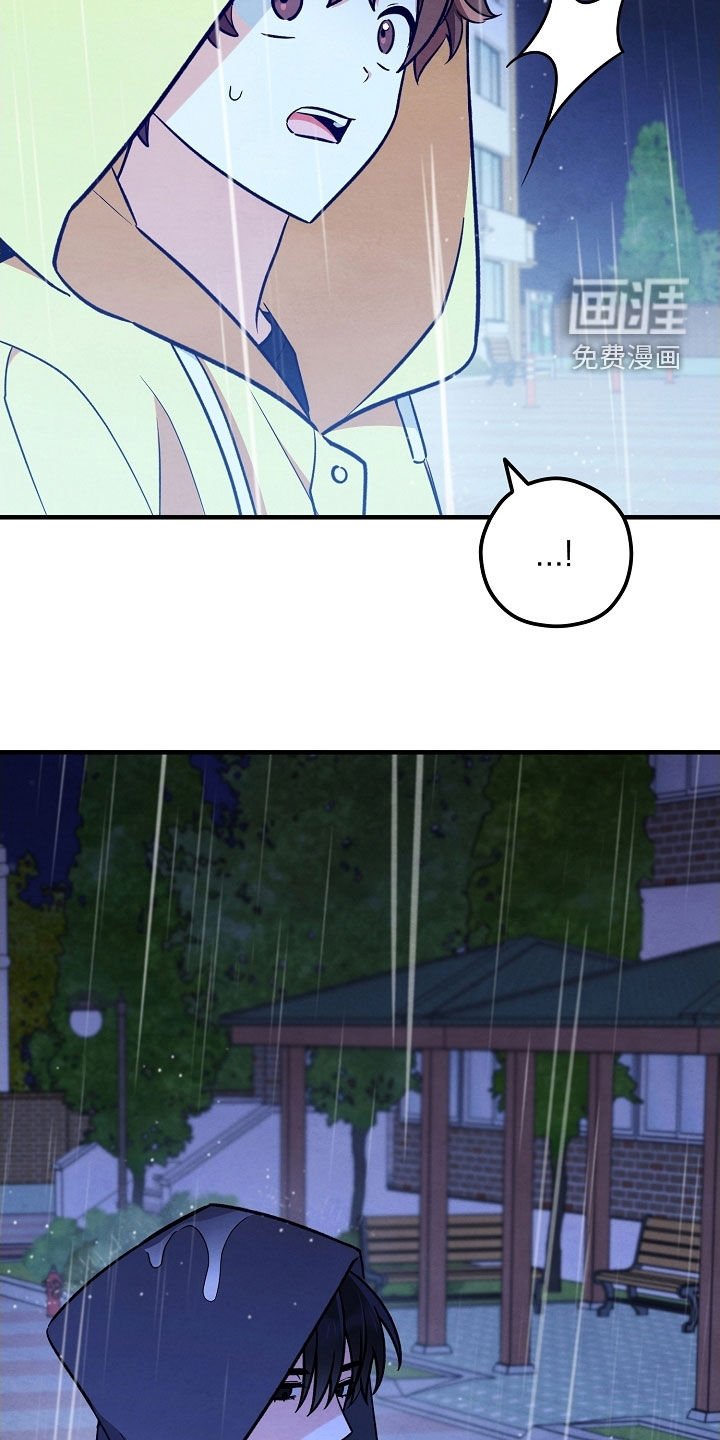 第60章：不能随便打人