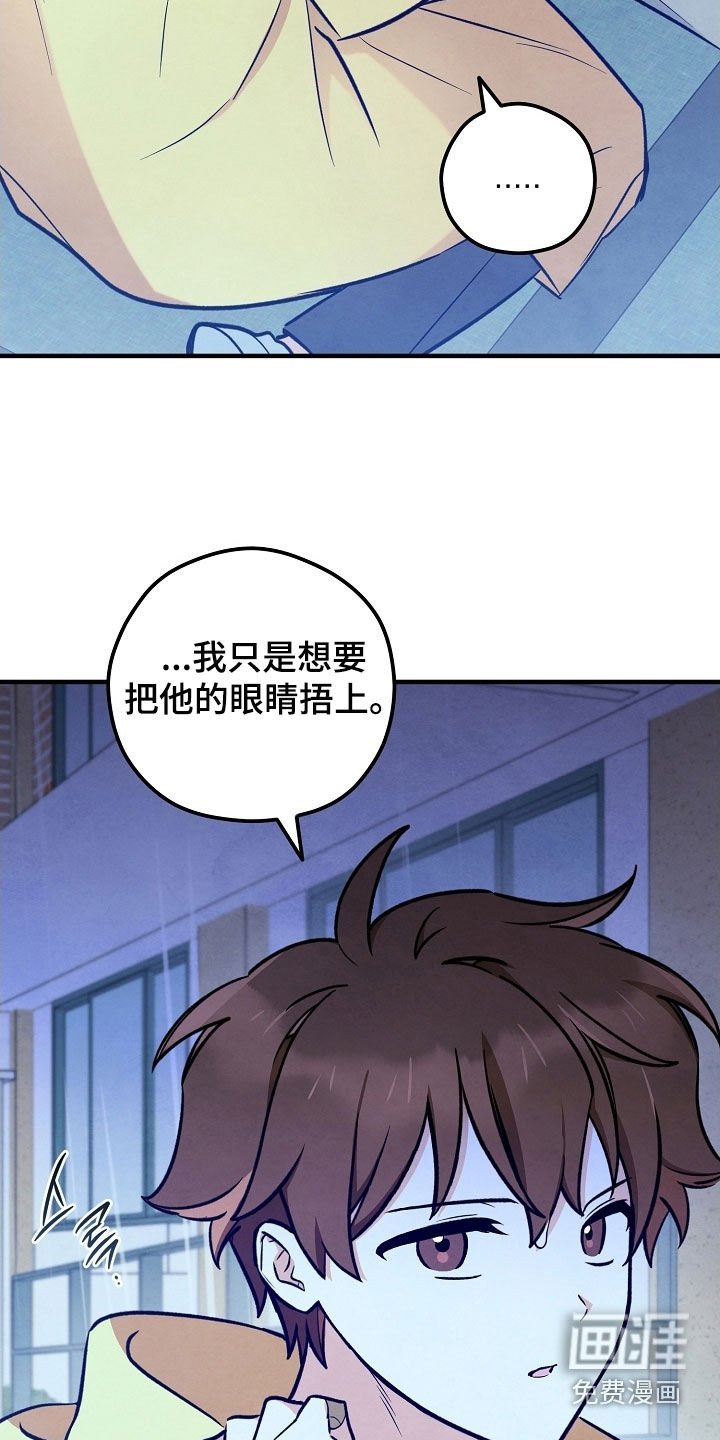 第61章：没找到