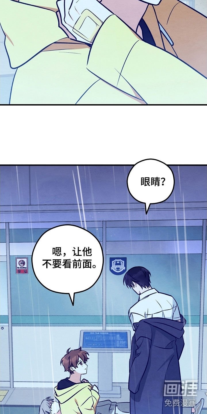 第61章：没找到