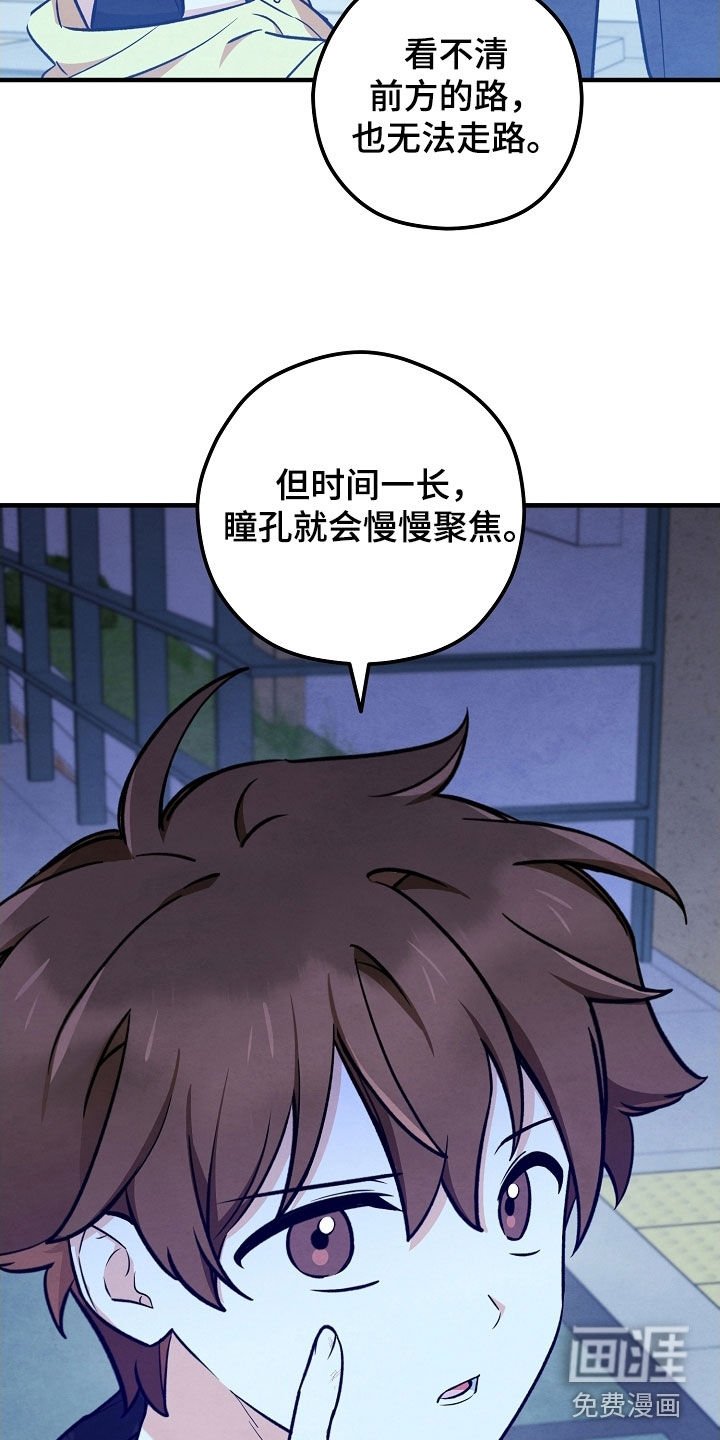 第61章：没找到