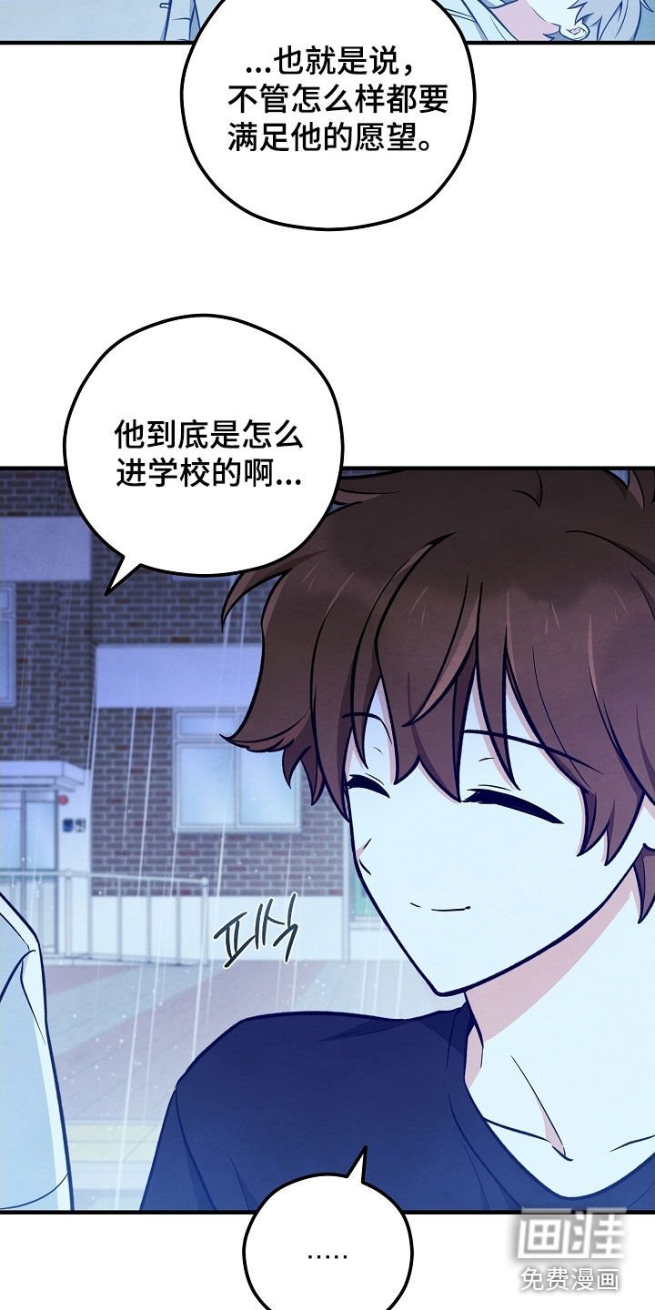 第61章：没找到