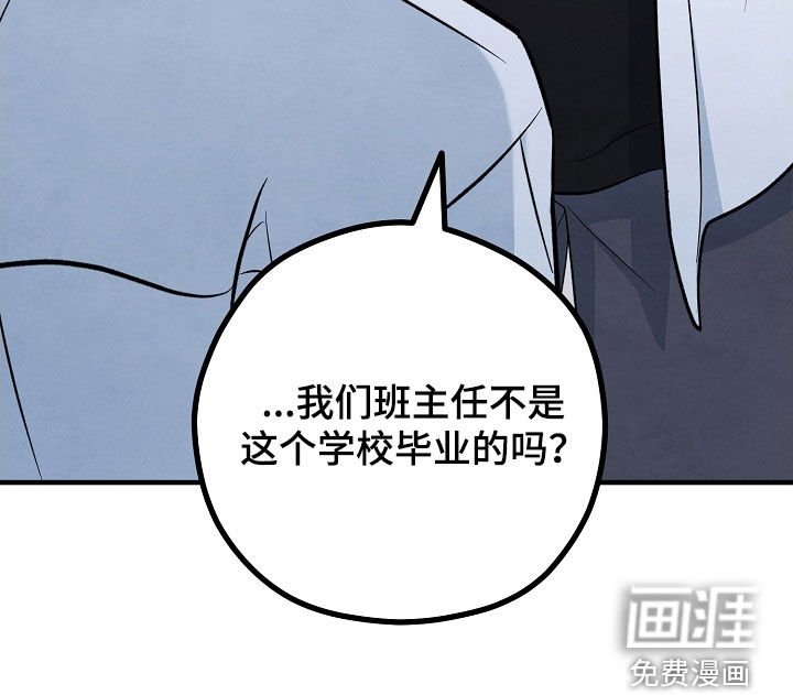 第61章：没找到