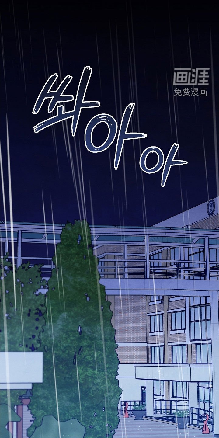 第62章：初恋的故事