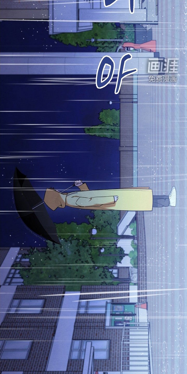 第62章：初恋的故事