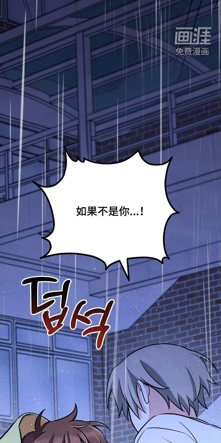 第62章：初恋的故事