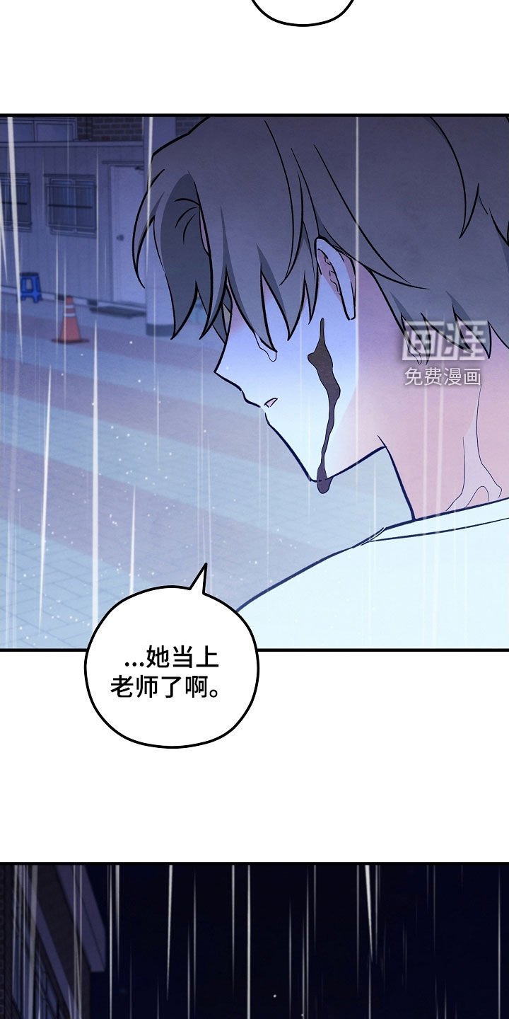 第62章：初恋的故事