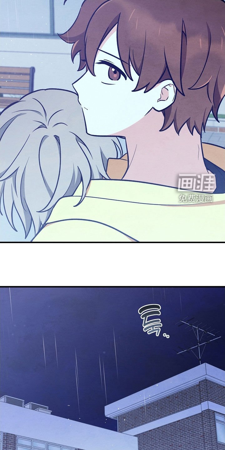 第63章：承诺