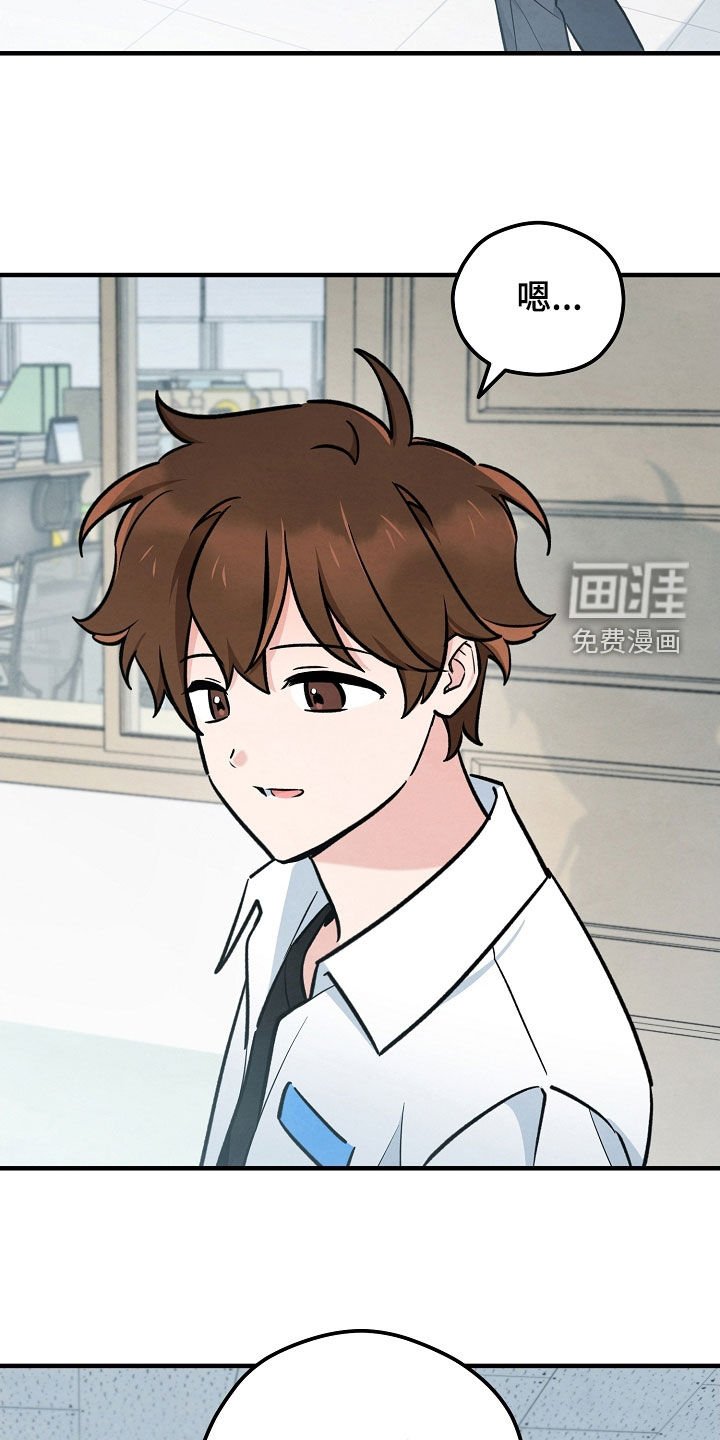 第63章：承诺