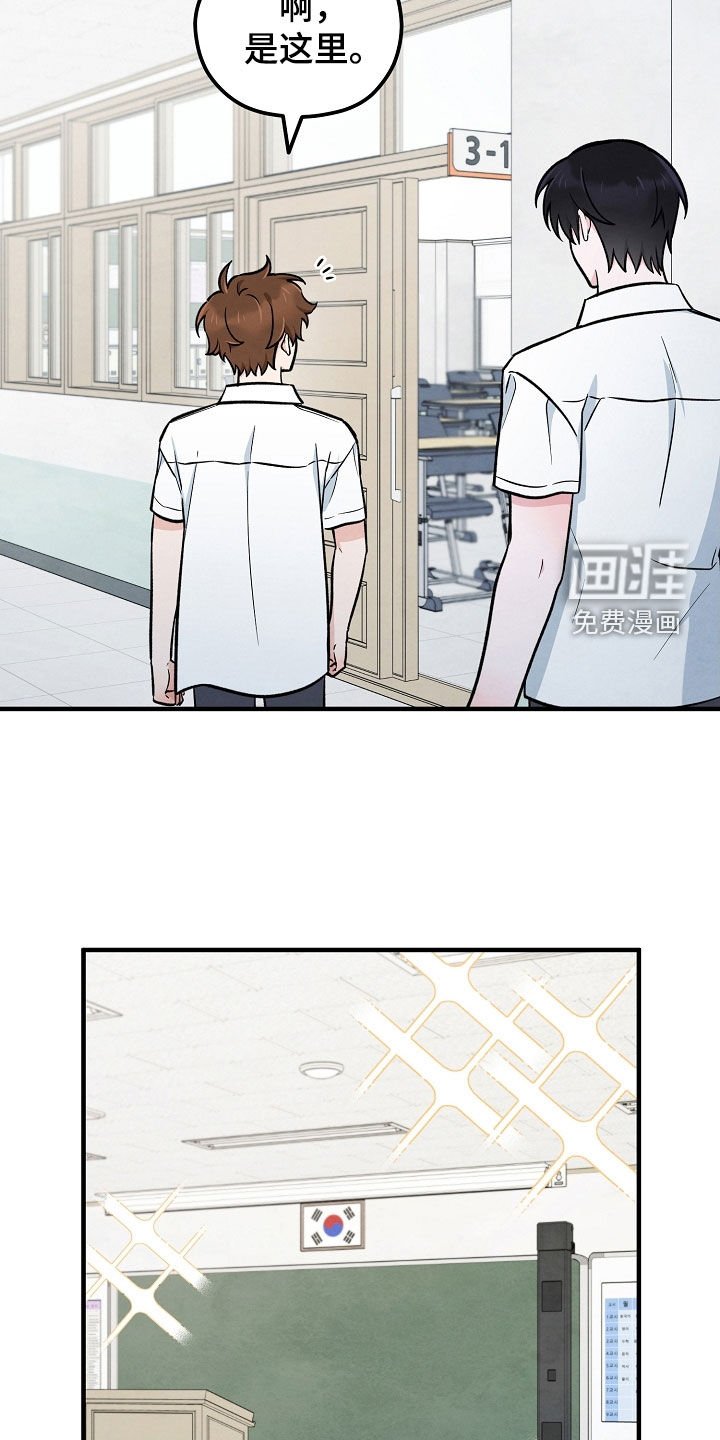 第63章：承诺