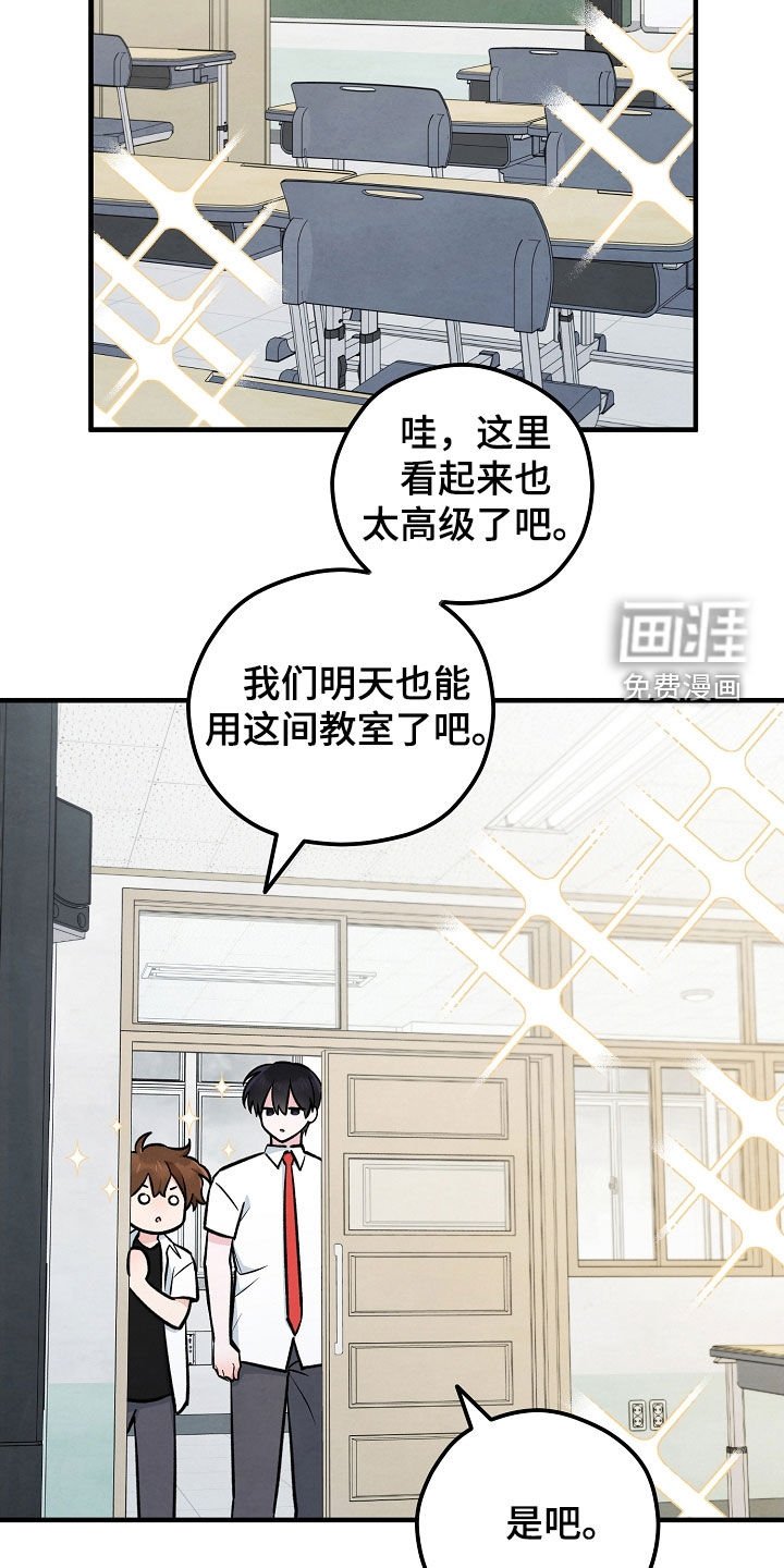 第63章：承诺