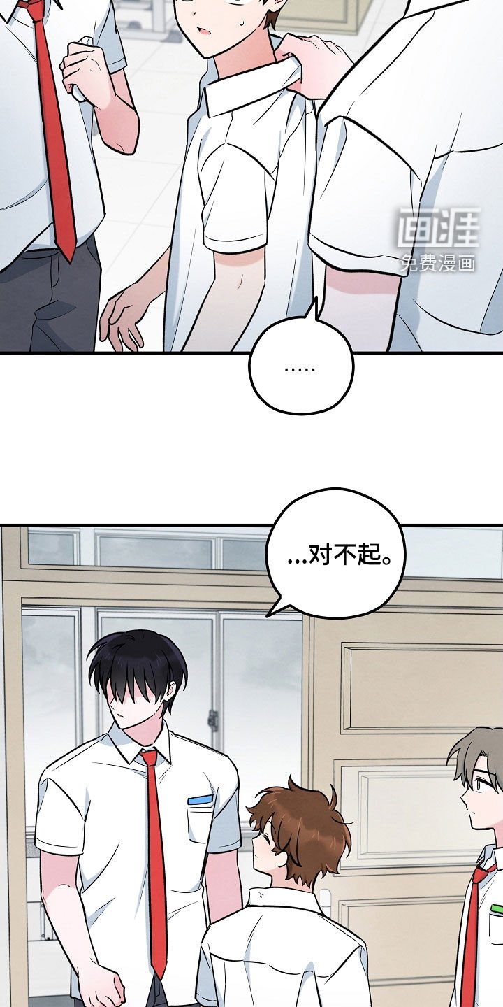 第63章：承诺