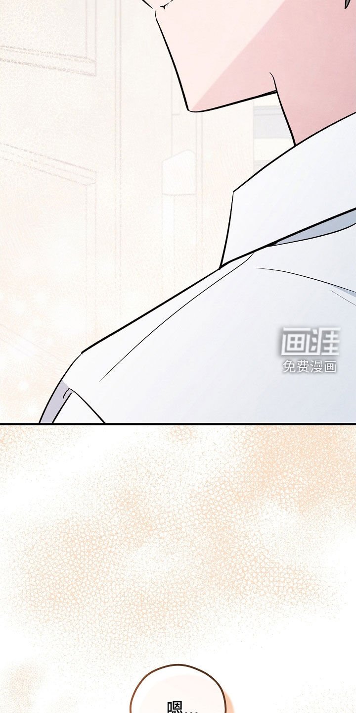 第63章：承诺