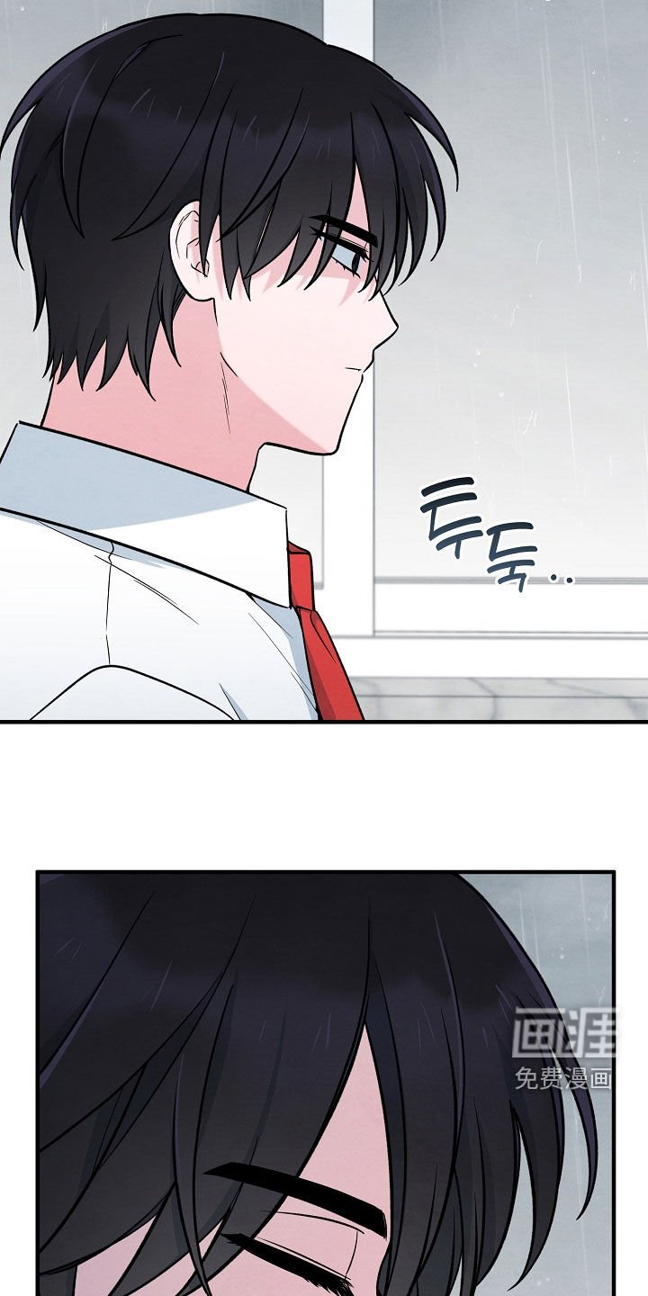 第64章：梅雨天